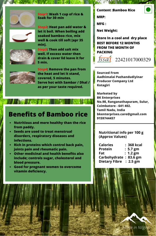 Bamboo rice - 500G Bamboo rice - 500G