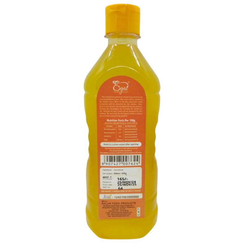 Chekku Groundnut Oil