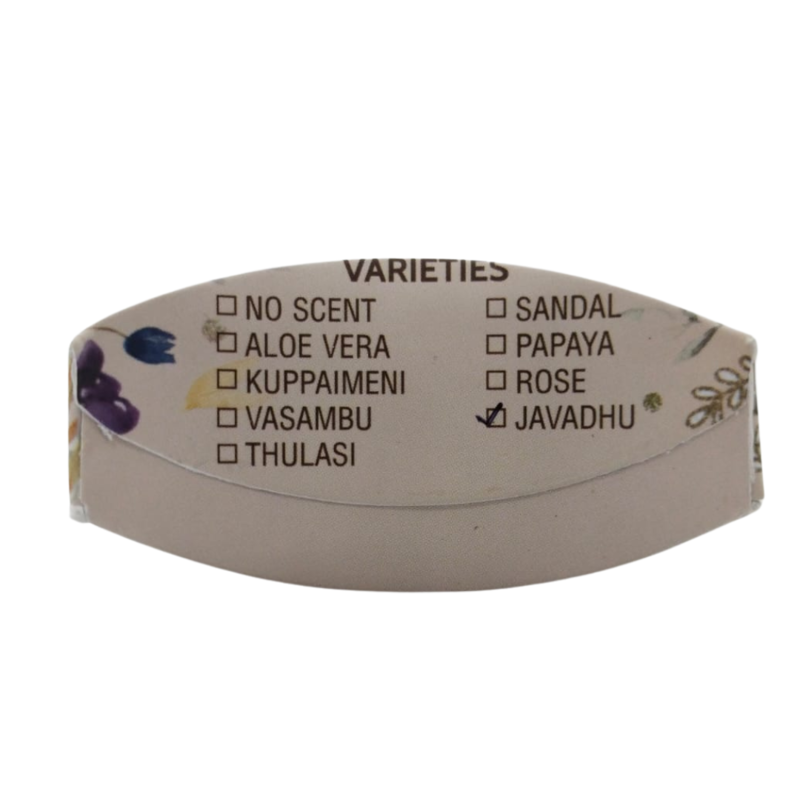 Javuvadhu Soap