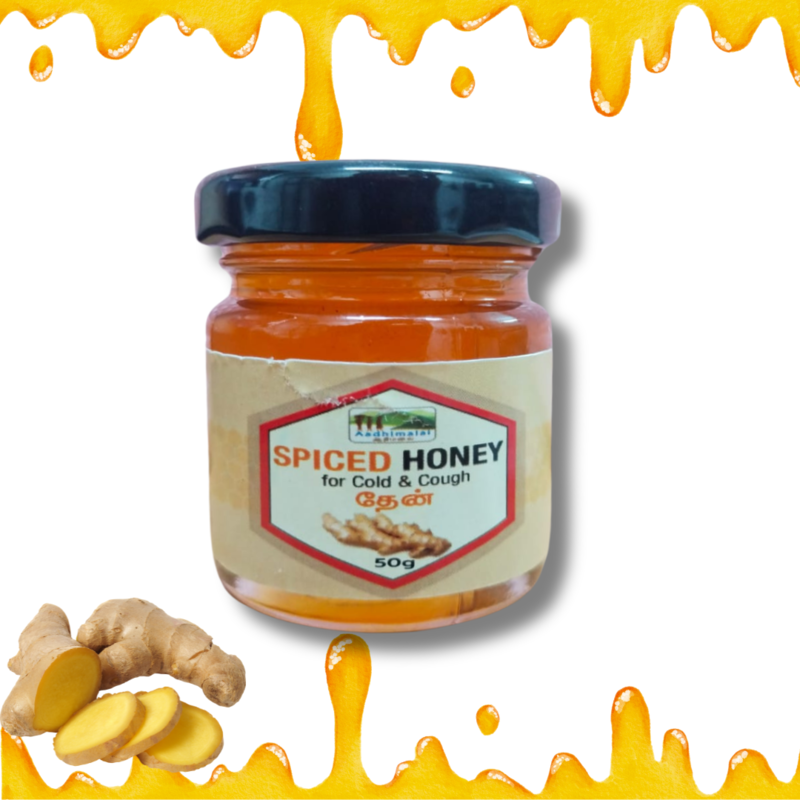 Wild Ginger Honey Wild Ginger Honey