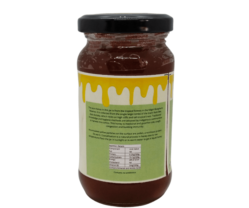 Wild Sweet Honey - 250 G Wild Sweet Honey - 250 G