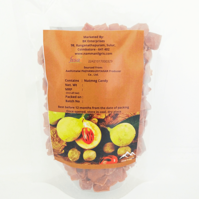 Nutmeg candy - 200G Nutmeg candy - 200G