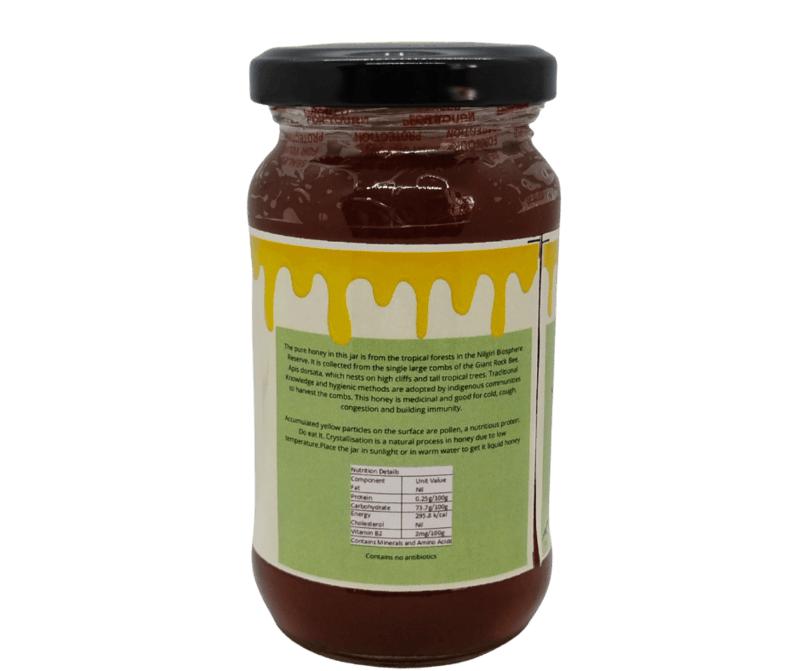 Wild Ginger Honey - 250G Wild Ginger Honey - 250G