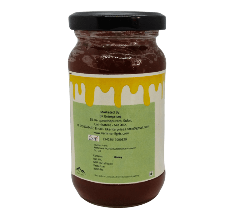 Wild Sweet Honey - 250 G Wild Sweet Honey - 250 G