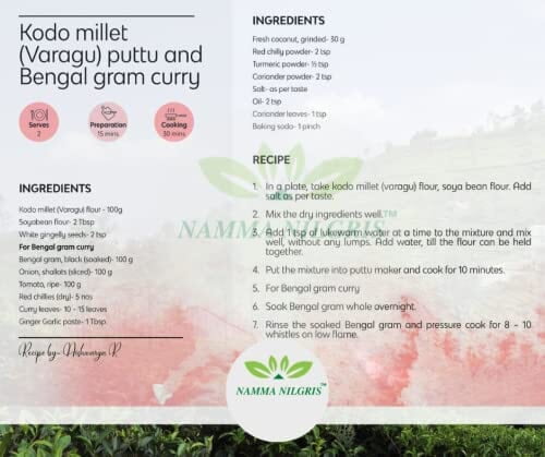 Kodo Millet Kodo Millet