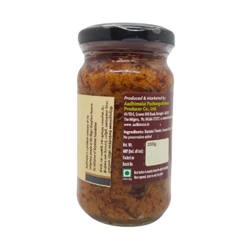 Banana Flower Pickle Banana Flower Pickle