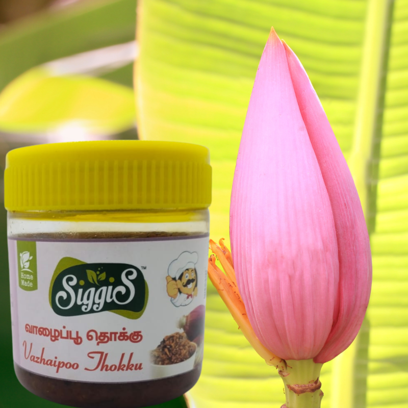 Banana Flower Thokku 100g