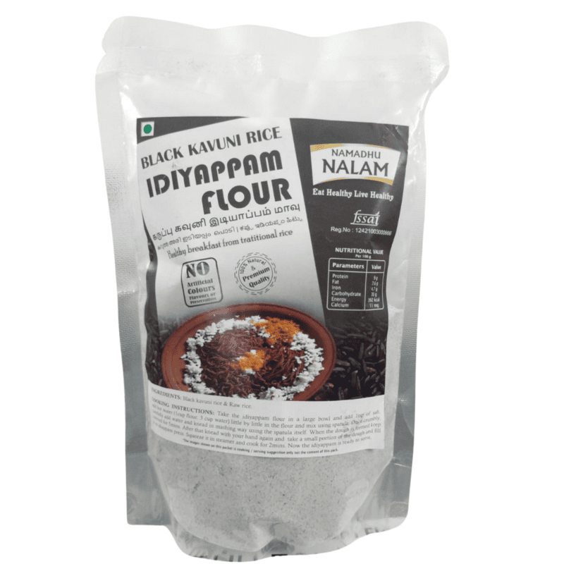 Black Kavuni Idiyappam Flour