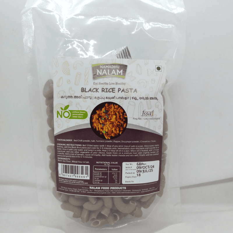 Black Rice Pasta