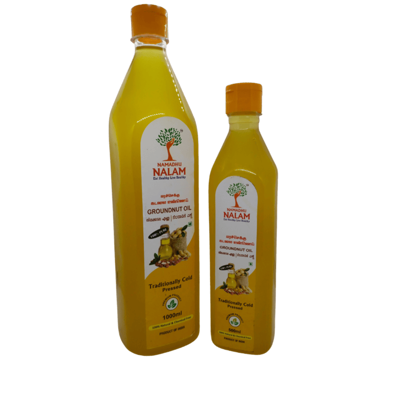 Wood Press Groundnut oil Wood Press Groundnut oil