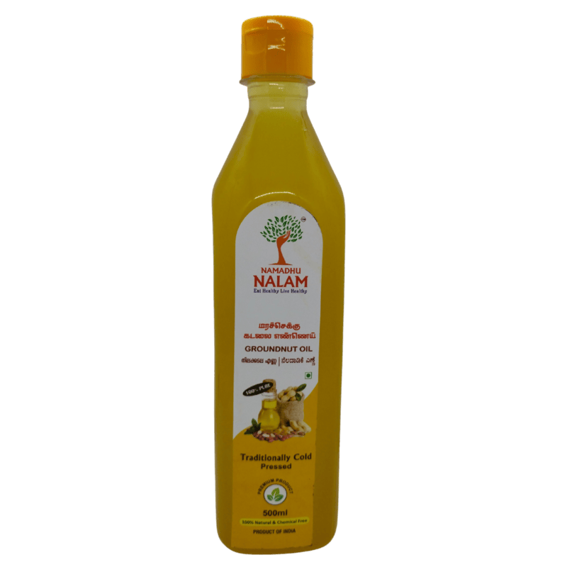 Wood Press Groundnut oil Wood Press Groundnut oil