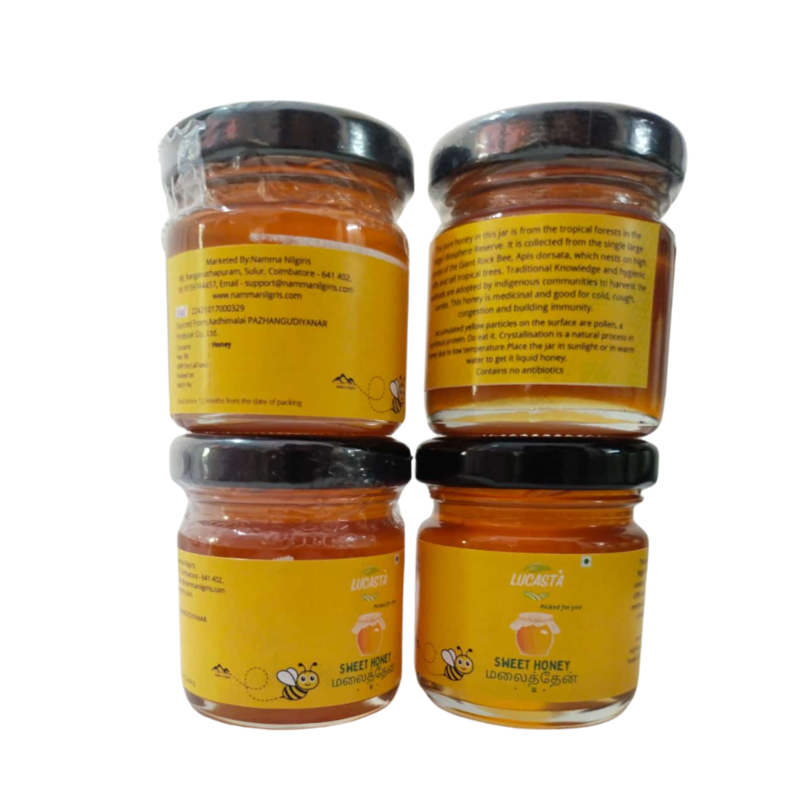Wild Sweet Honey Wild Sweet Honey