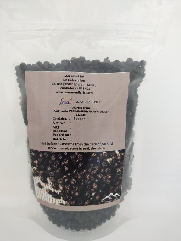 Black pepper - 100G Black pepper - 100G
