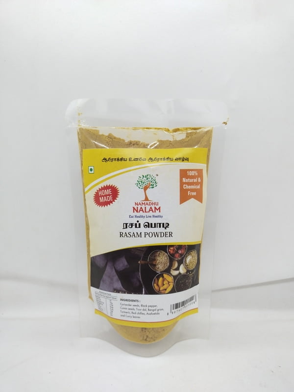 Rasam Powder