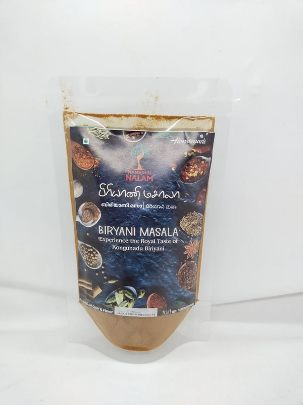 Biriyani Masala (Veg and Non Veg)