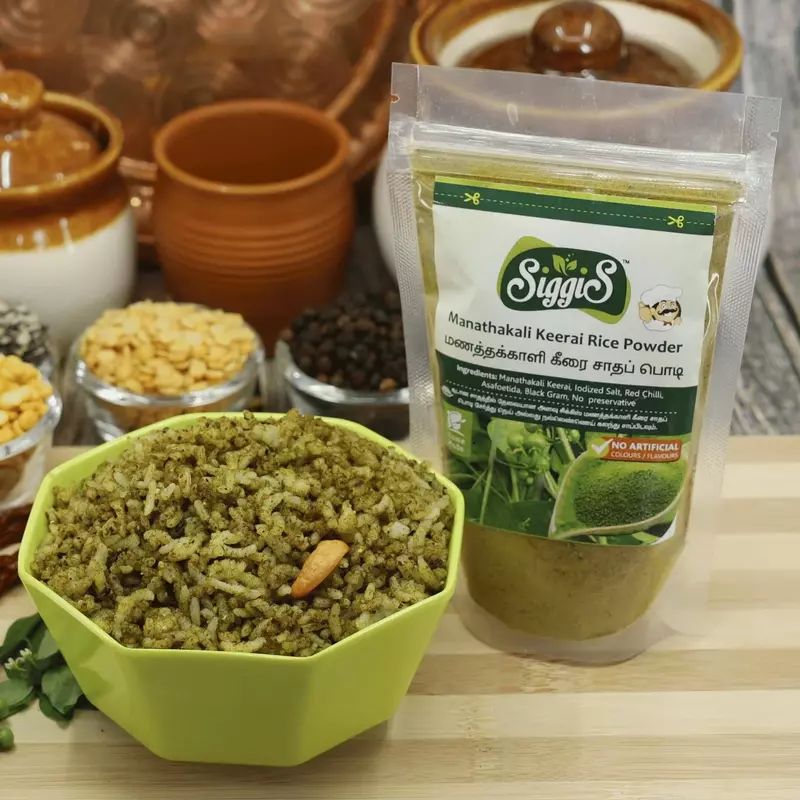 Manathakali Instant Rice Mix 100g Manathakali Instant Rice Mix 100g