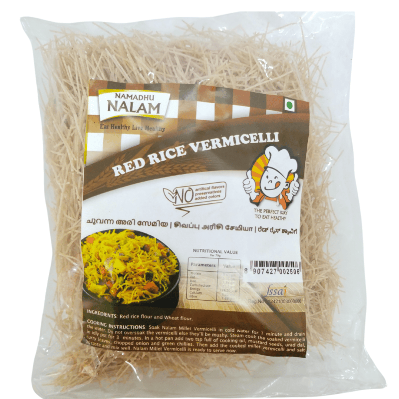 Redrice Vermicelli