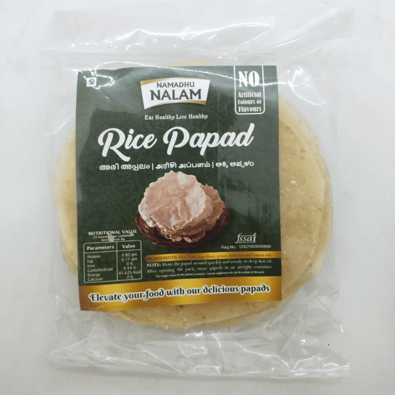 Rice Papad