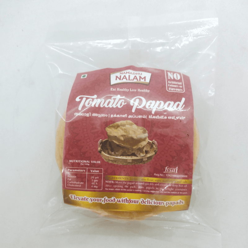 Tomato papad