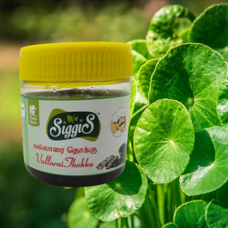 Vallarai Thokku 100g